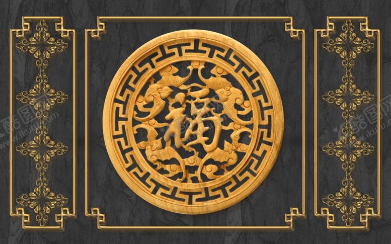 编号：67284710241030494360【酷图网】源文件下载-背景墙