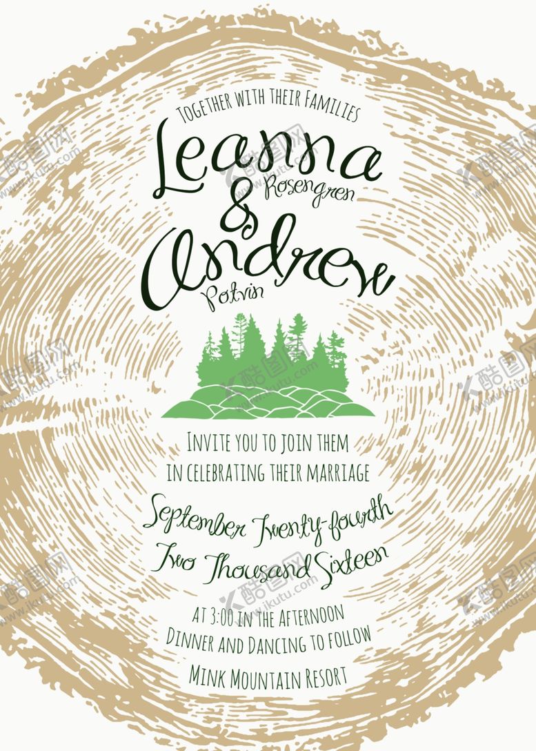 编号：26982709202217003415【酷图网】源文件下载-小清新水彩邀请函设计