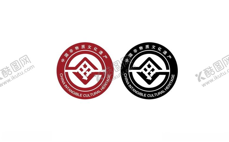 编号：13545402121355175873【酷图网】源文件下载-中国非物质文化遗产logo