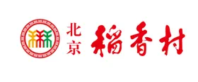 稻香村