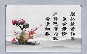 古典风格设计
