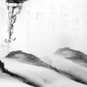 水墨山水素材图片