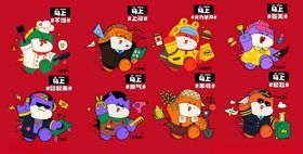 可爱美少女动漫角色集合