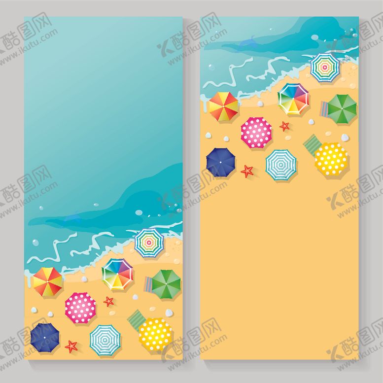 编号：37273309242218053631【酷图网】源文件下载-环球旅游