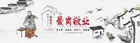 编号：08459109231354496850【酷图网】源文件下载-建设美好新农村