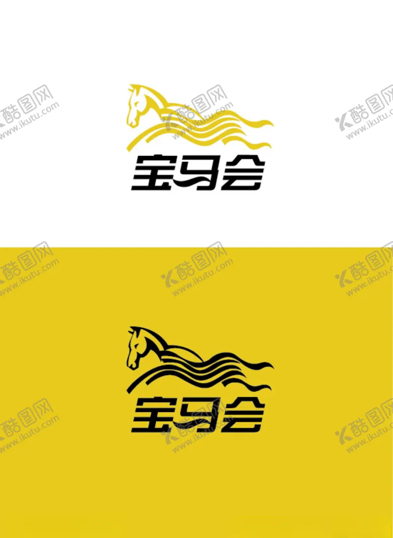 编号：70053104290648126377【酷图网】源文件下载-车友会标识设计