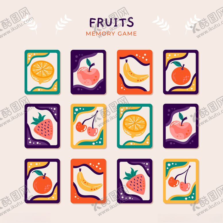 编号：53429810152025547994【酷图网】源文件下载-多彩水果插画图案集合