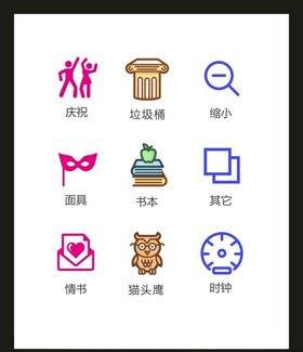 LOGO标识VI创意创意志创意