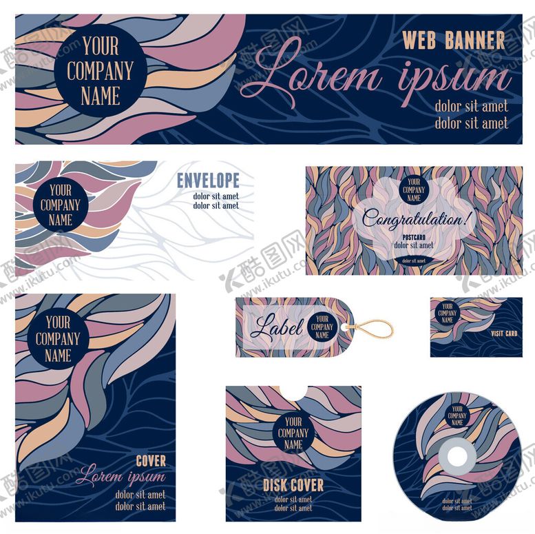 编号：13476104281117245153【酷图网】源文件下载-梦幻波普风品牌视觉设计套装