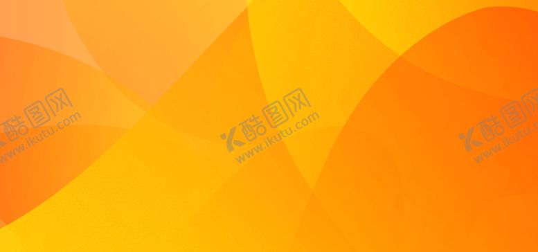 编号：19918306280548273535【酷图网】源文件下载-橙色渐变底纹图片
