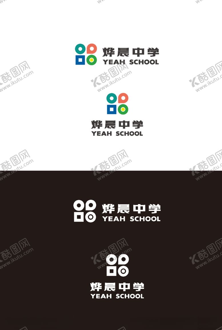 编号：40033507090751184304【酷图网】源文件下载-烨晨教育标准logoCMYK