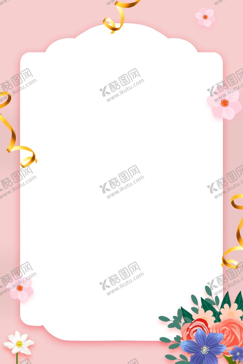 编号：70468207081832431295【酷图网】源文件下载-粉色边框背景
