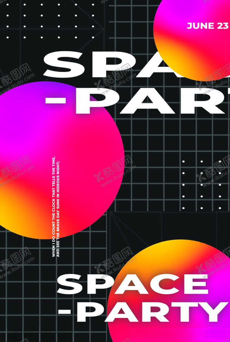 编号：21393910011552369549【酷图网】源文件下载-荧光流质渐变