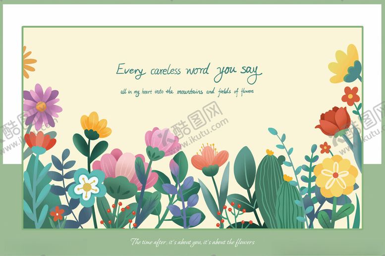 编号：10292110311605472440【酷图网】源文件下载-花卉插画背景图