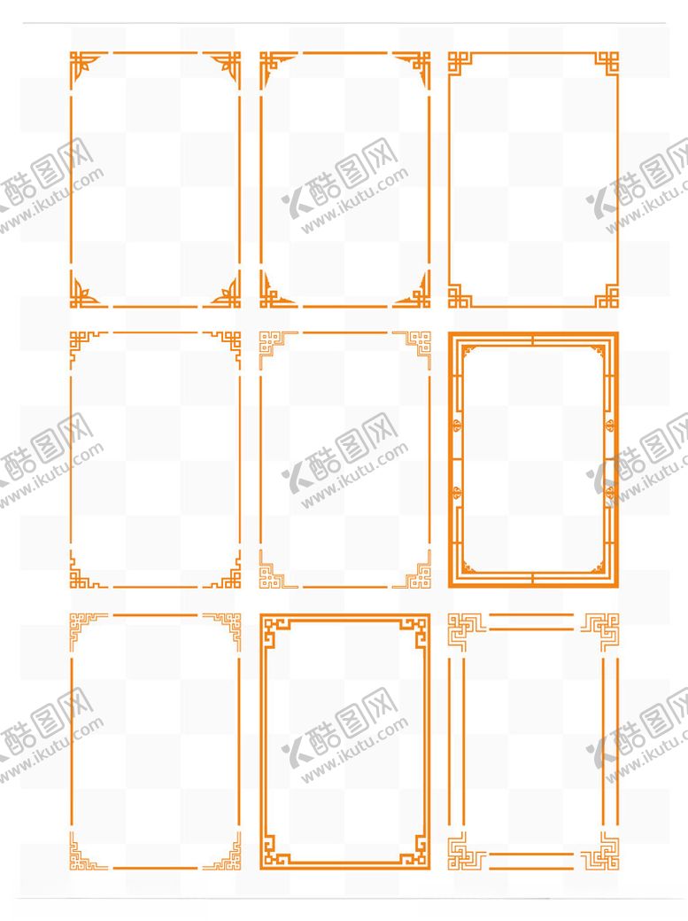 编号：14815202212027115135【酷图网】源文件下载-矢量中式边框