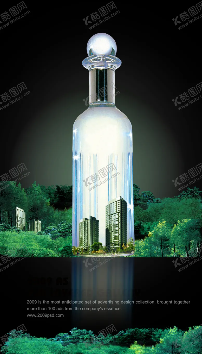 编号：82020404201000098367【酷图网】源文件下载-地产广告源文件