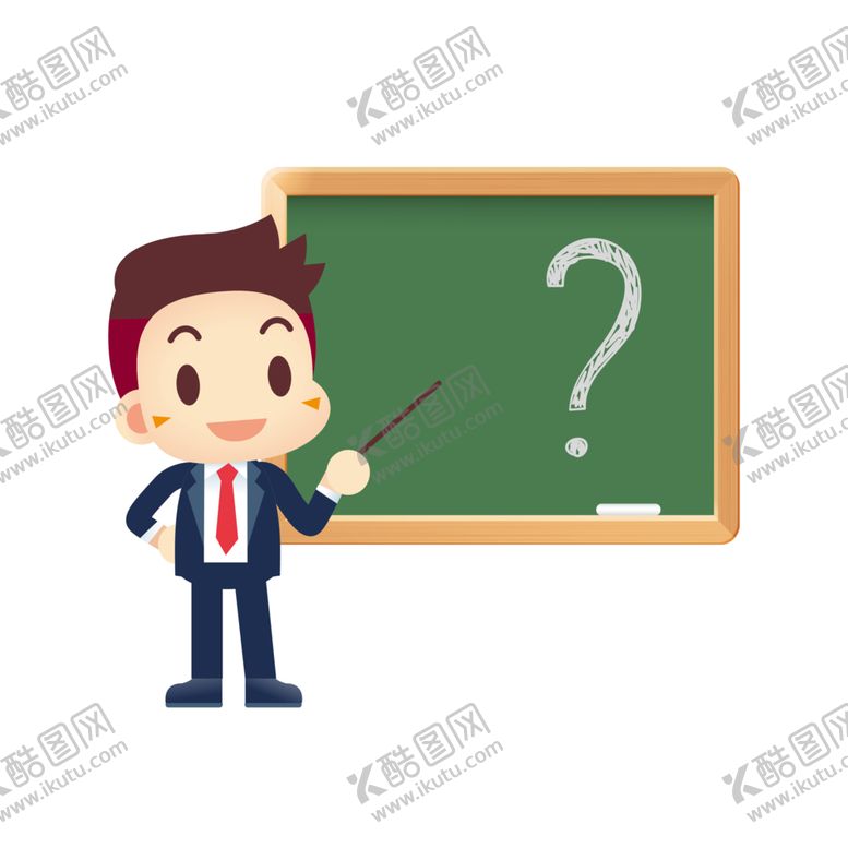 编号：66630309210738407707【酷图网】源文件下载-教师节素材