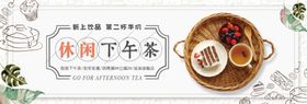 咖啡