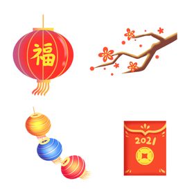 新年春节过年元旦图标贴纸