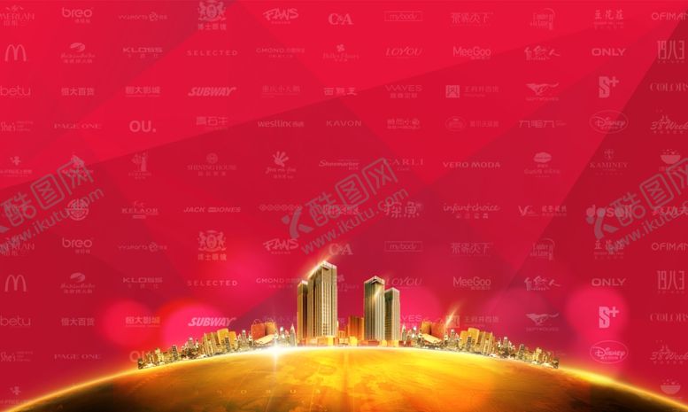 编号：54821910190942448576【酷图网】源文件下载-房地产海报