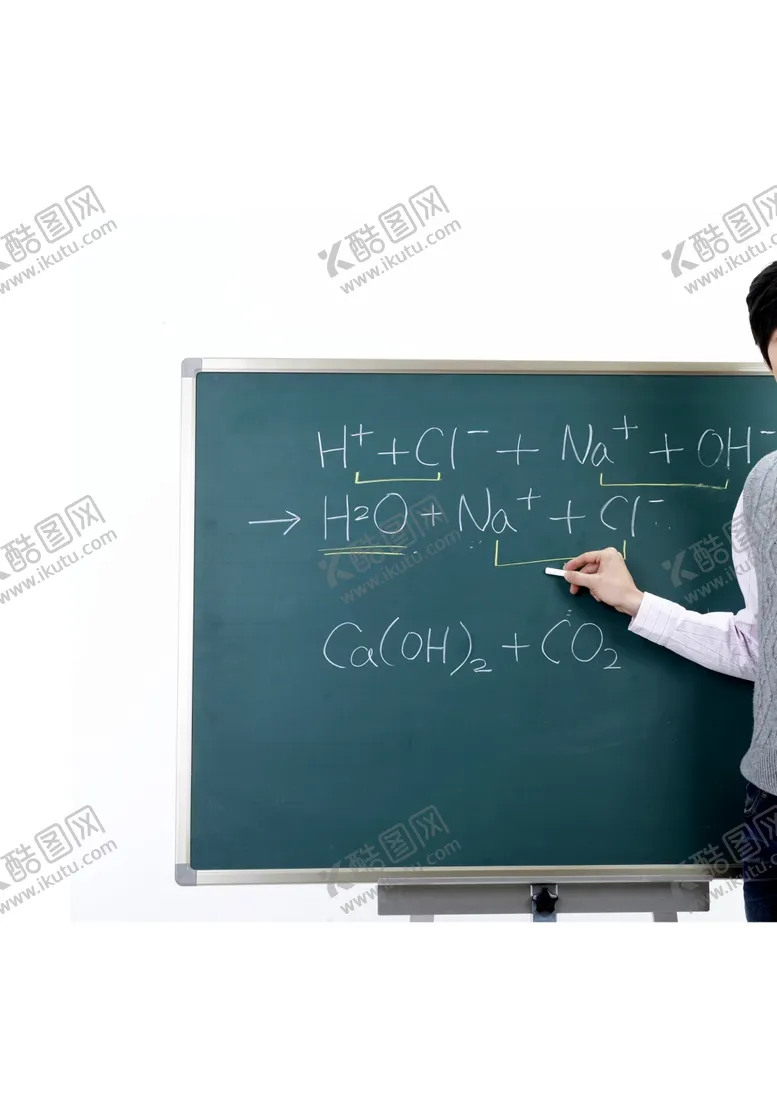 编号：16083503310728545223【酷图网】源文件下载-黑板