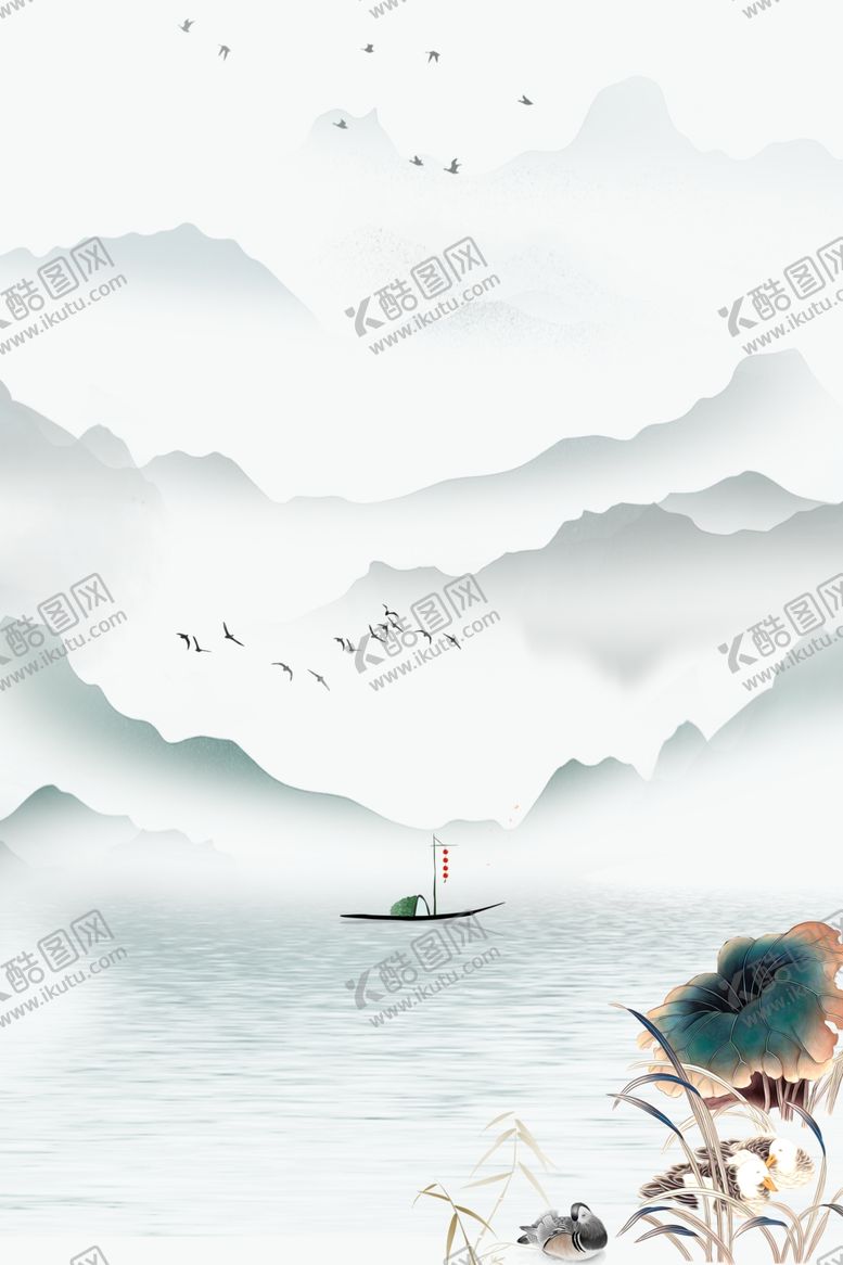 编号：32973605110501045269【酷图网】源文件下载-简约古风