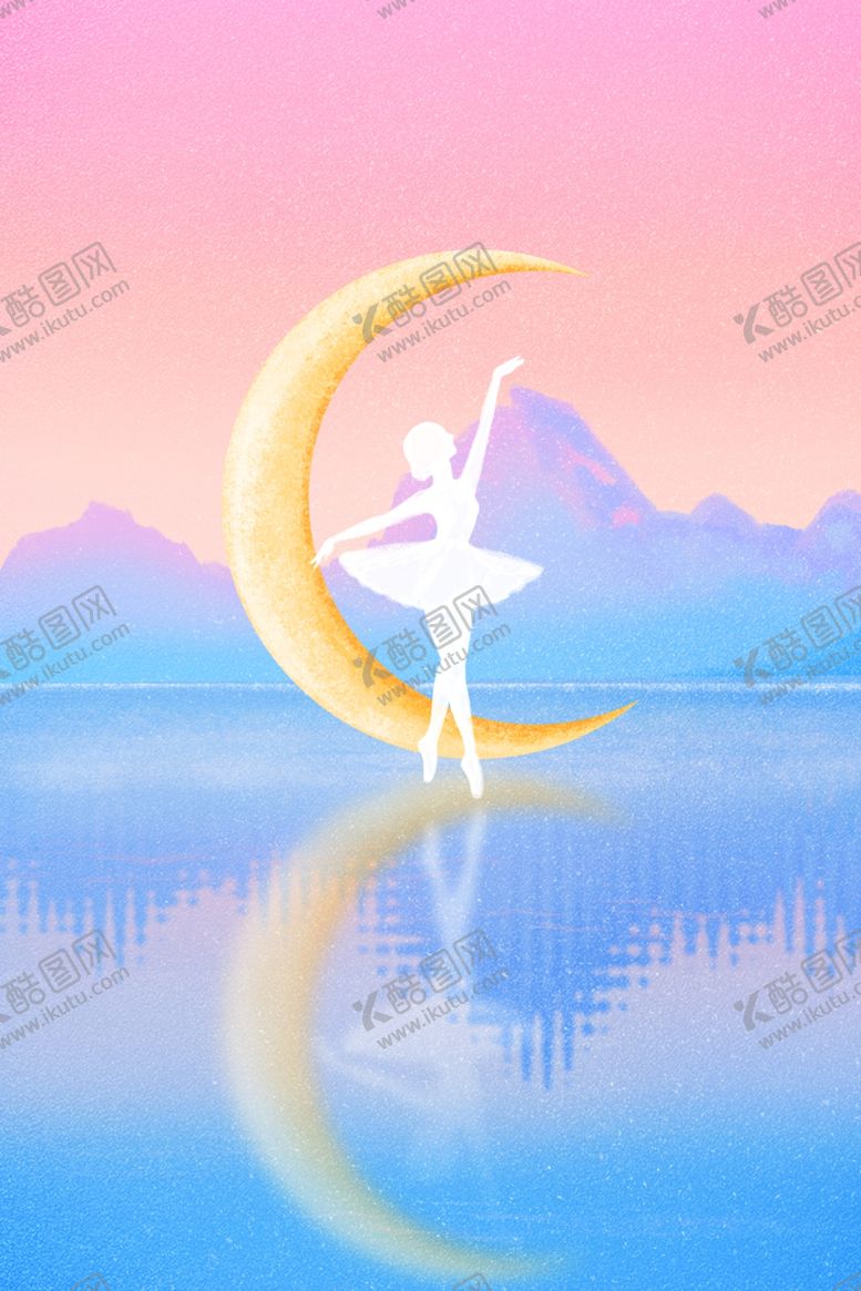 编号：74682309110215377636【酷图网】源文件下载-梦幻插画卡通手绘梦幻插画