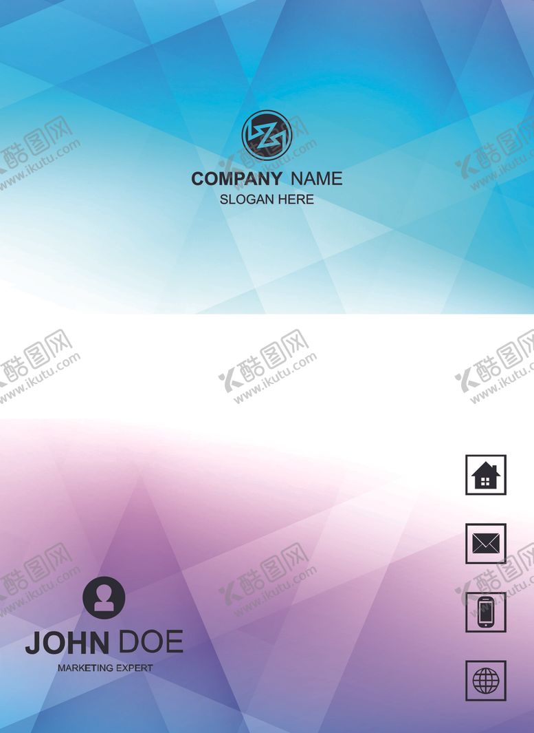 编号：93688207130640453717【酷图网】源文件下载-矢量名片模板