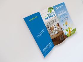 画册杂志样机胶装说明书素材