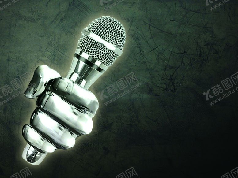 编号：71533409191510592255【酷图网】源文件下载-话筒