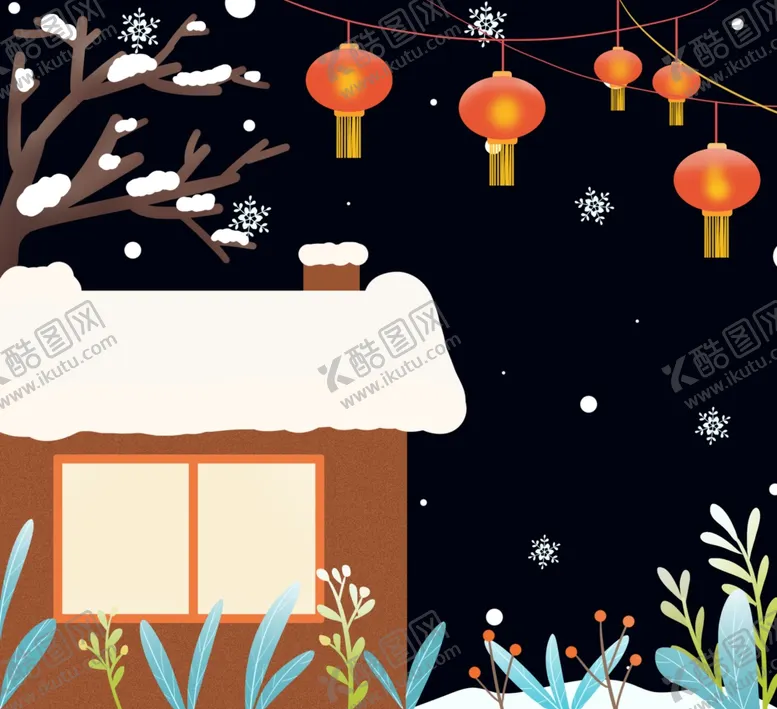 编号：84600504221110013426【酷图网】源文件下载-冬夜雪屋