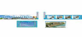 公司简介安全宣传画工程业绩安全生产展板宣传栏