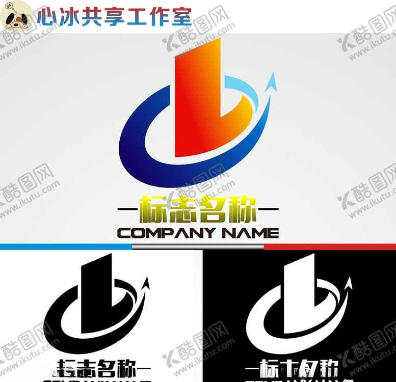 编号：16657007121005434750【酷图网】源文件下载-科技logo
