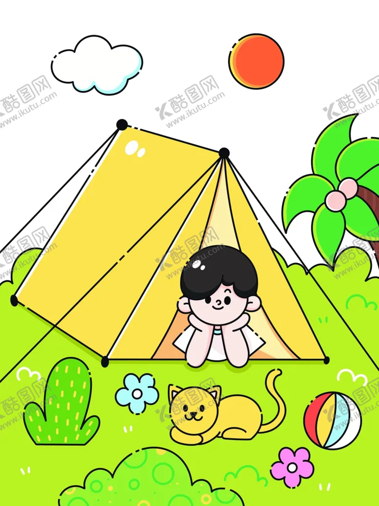 编号：55443003011420289692【酷图网】源文件下载-趣味扁平插画