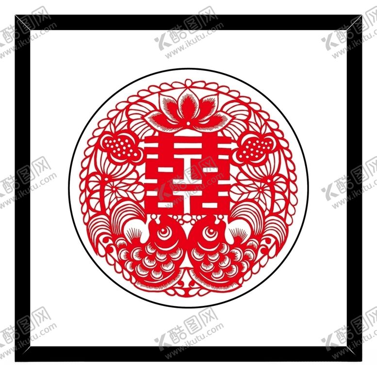 编号：26927006271954584689【酷图网】源文件下载-双鱼囍字剪纸