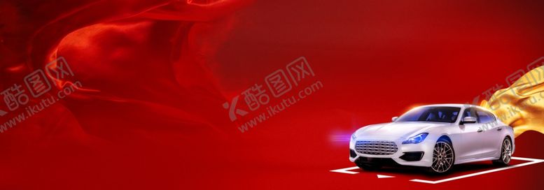 编号：63472705020645543905【酷图网】源文件下载-车位