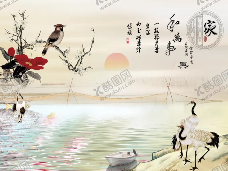 编号：44598506242002115691【酷图网】源文件下载-中式花鸟背景