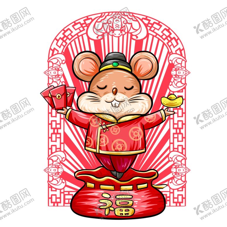 编号：96100910270624333316【酷图网】源文件下载-国潮