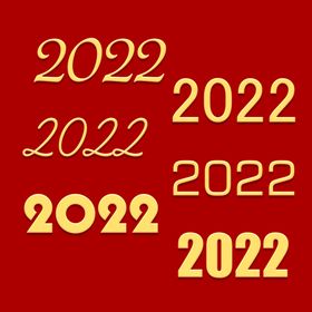 2022年