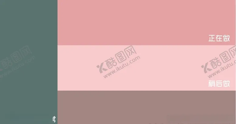 编号：16035506252220236011【酷图网】源文件下载-电脑壁纸