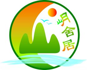 美肤舍logo广告牌