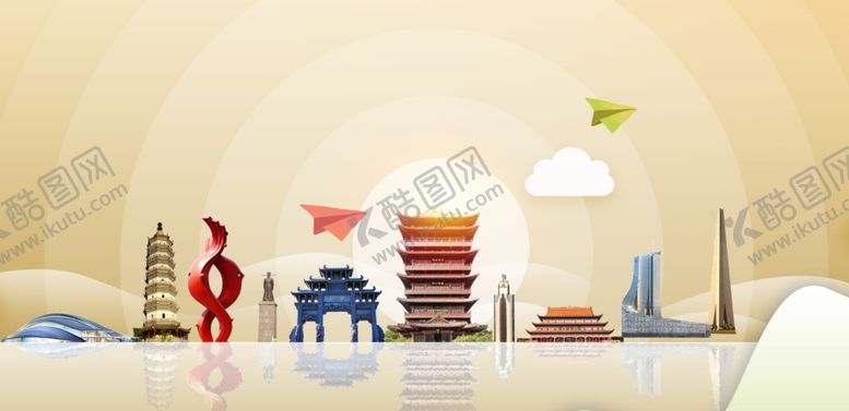 编号：88604602240220559744【酷图网】源文件下载-城市旅游海报