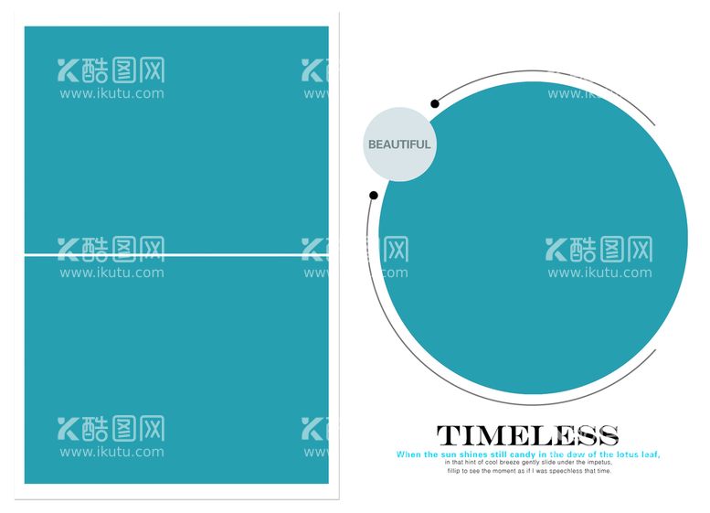 编号：83504609291004195218【酷图网】源文件下载-婚纱影楼 小情侣相册 结婚画册