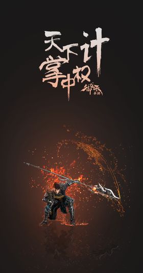 原画