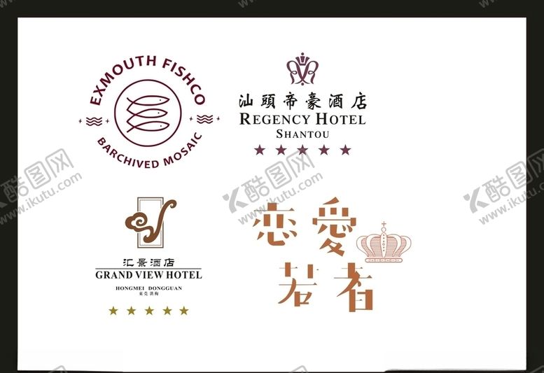 编号：36204610190955491575【酷图网】源文件下载-LOGO设计