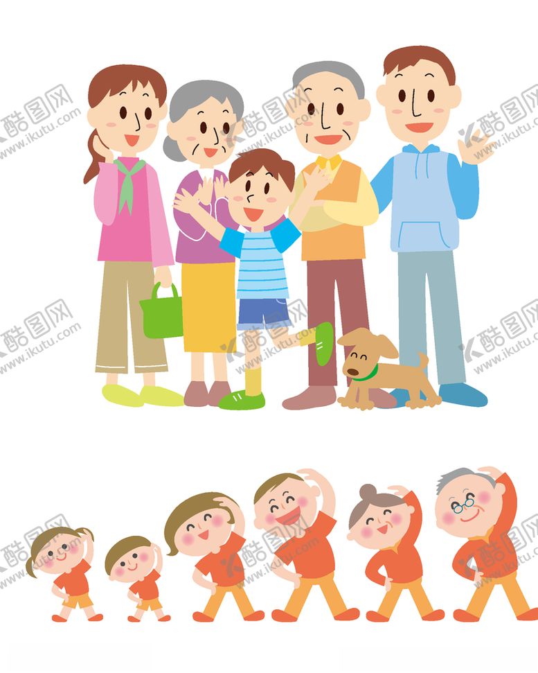 编号：18495409281846093434【酷图网】源文件下载-三代同堂