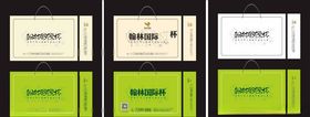 地产手提袋设计