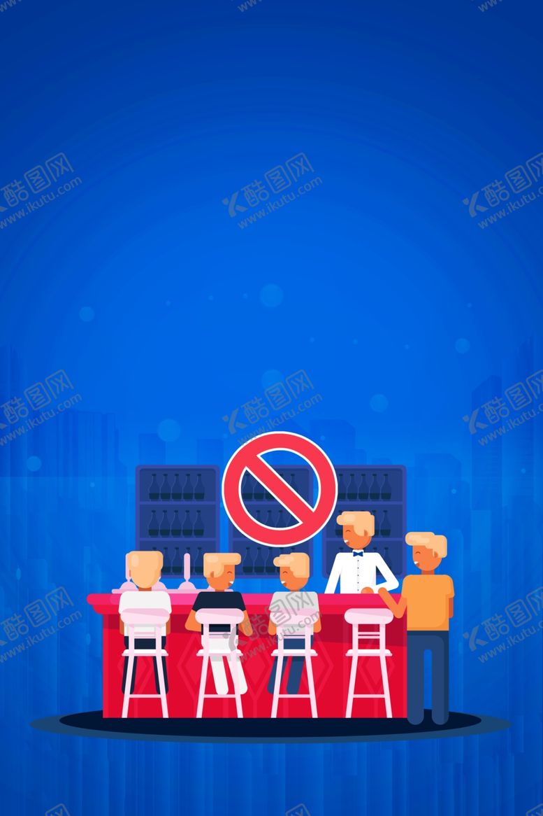 编号：12042409130429474831【酷图网】源文件下载-企业文化背景