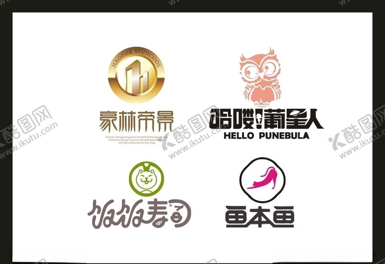 编号：50534210111959046112【酷图网】源文件下载-LOGO设计