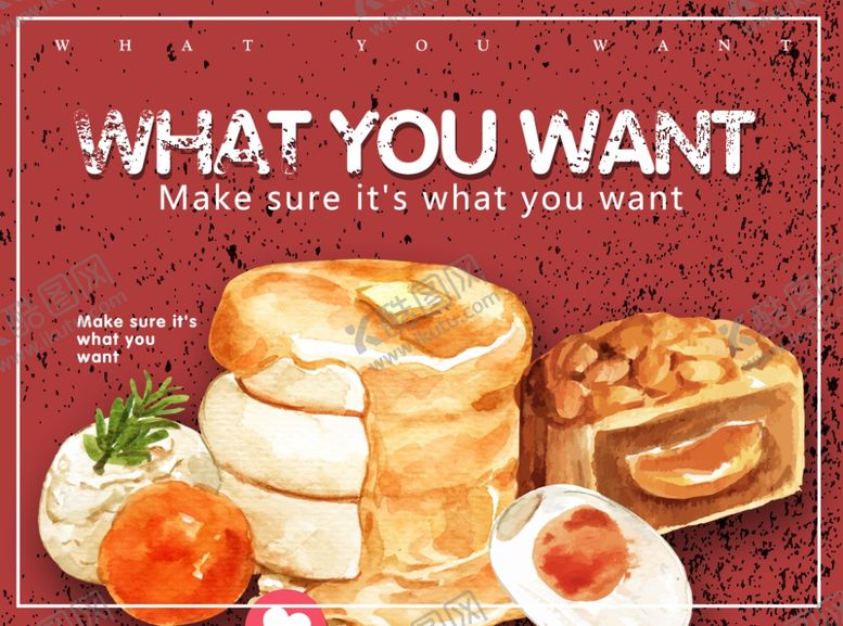 编号：70263109161500336047【酷图网】源文件下载-美食海报